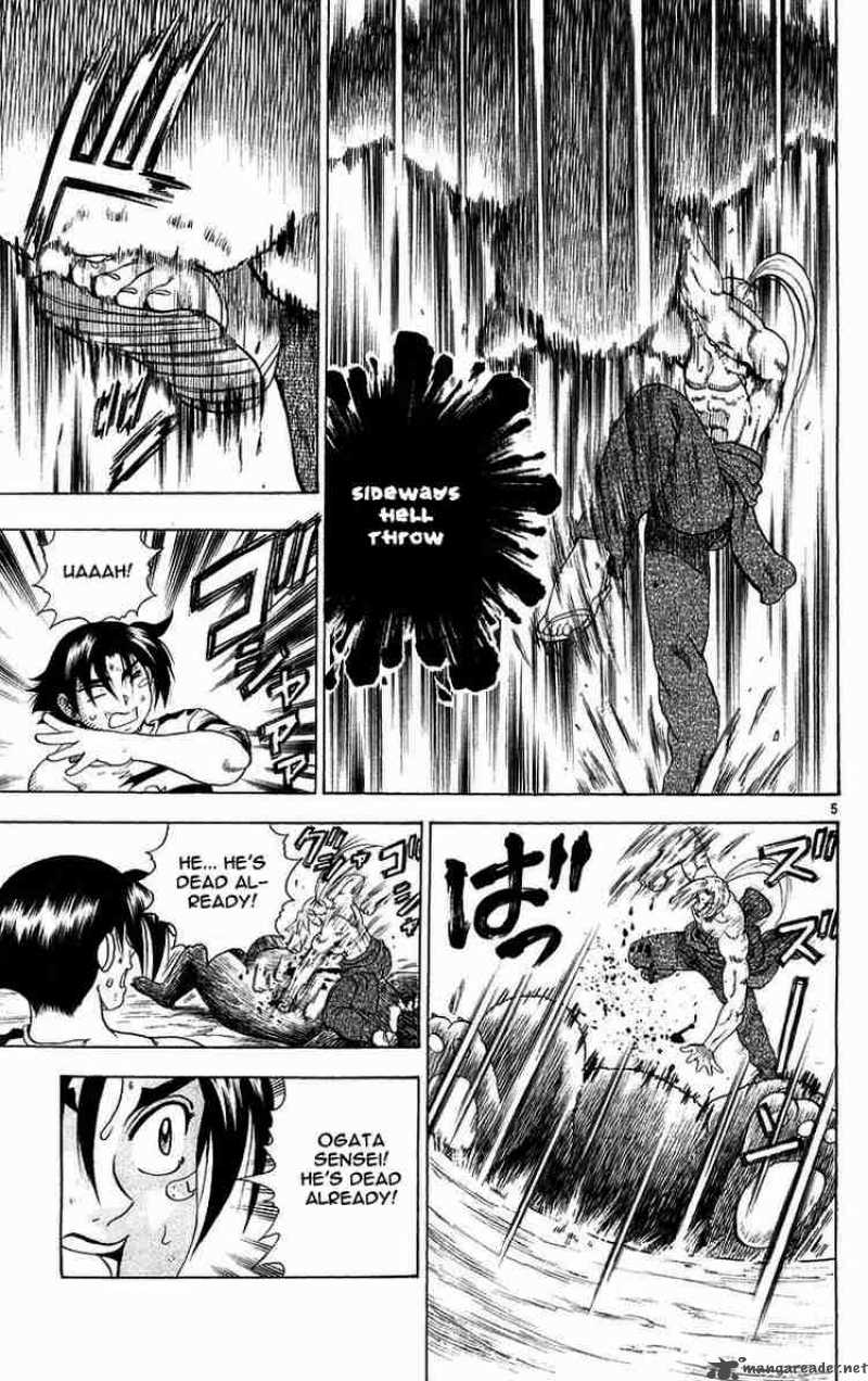 historys_strongest_disciple_kenichi_121_5