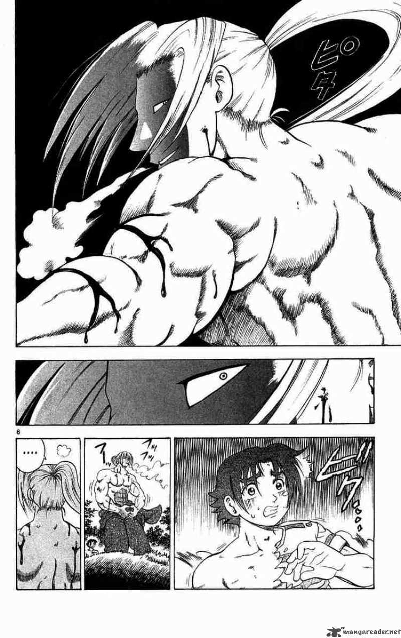 historys_strongest_disciple_kenichi_121_6
