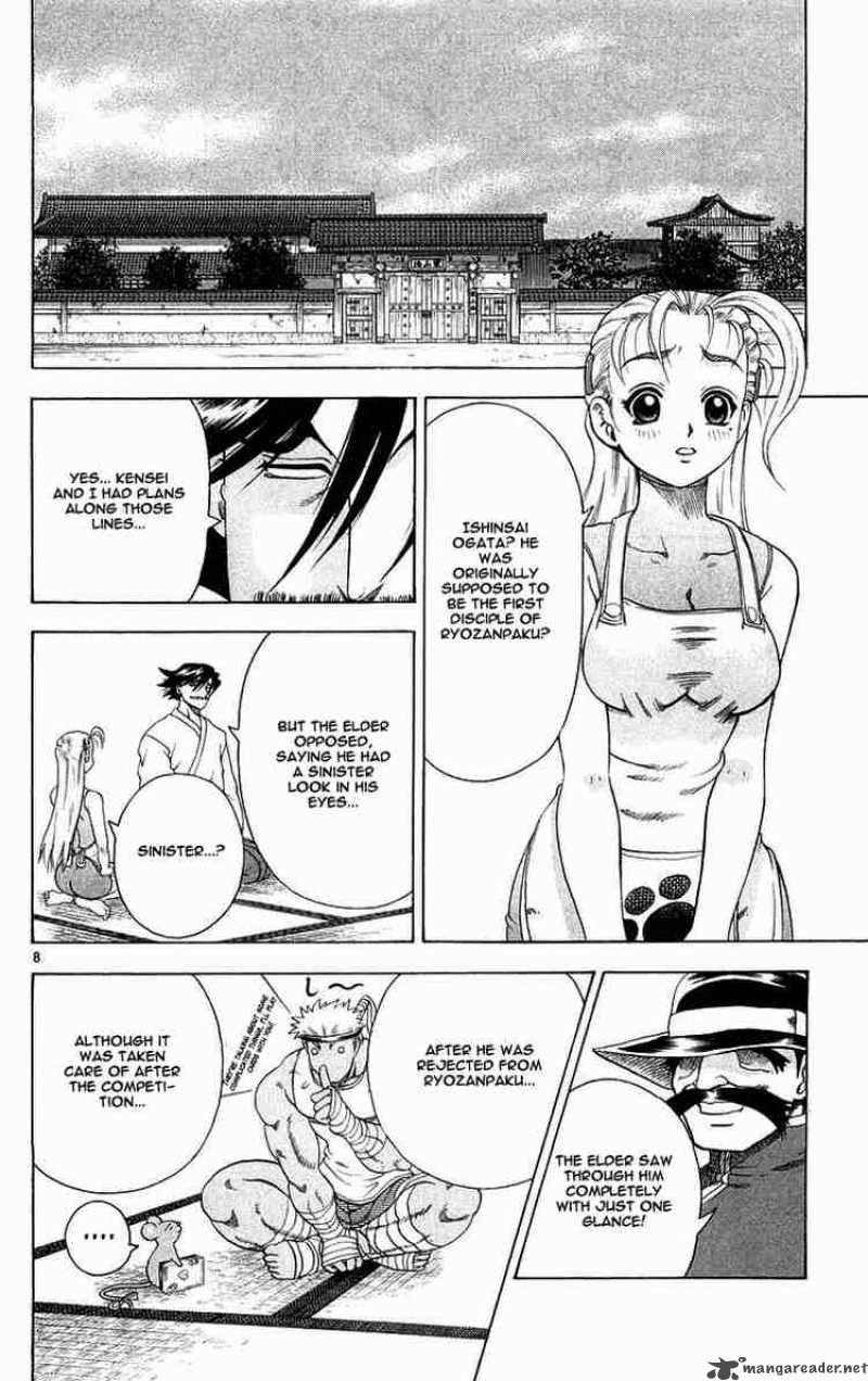historys_strongest_disciple_kenichi_121_8