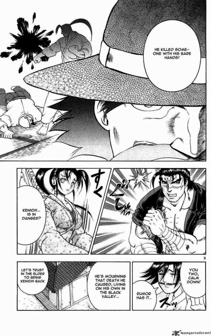 historys_strongest_disciple_kenichi_121_9