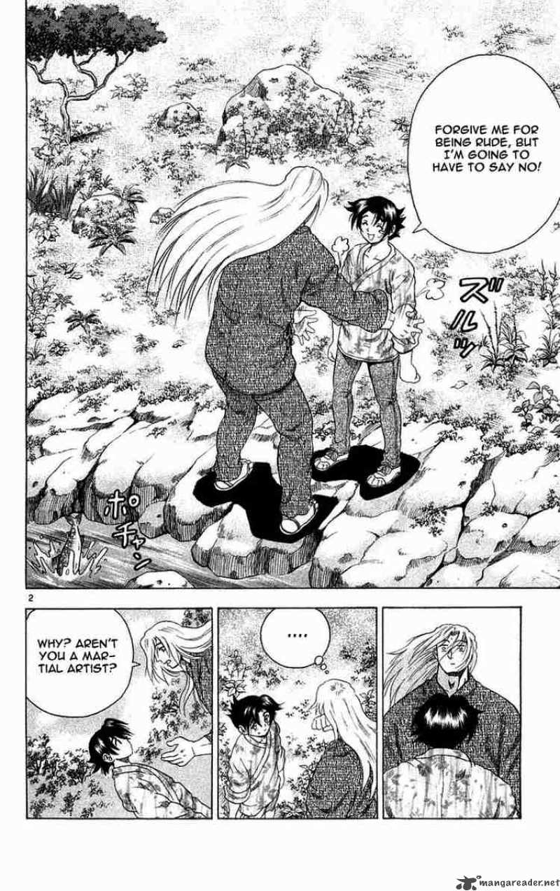 historys_strongest_disciple_kenichi_122_2