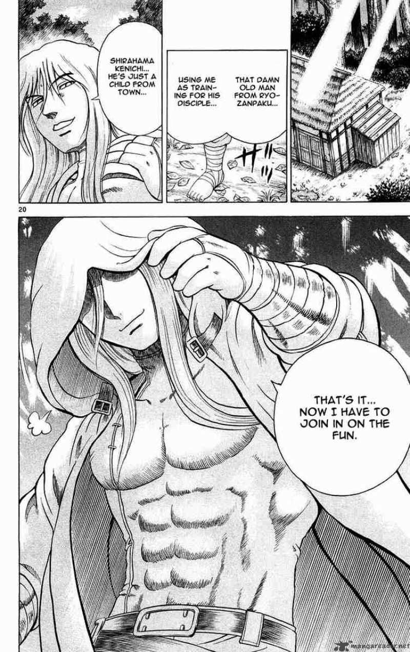 historys_strongest_disciple_kenichi_122_20