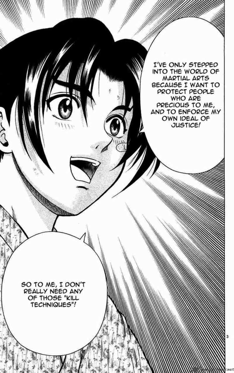 historys_strongest_disciple_kenichi_122_3