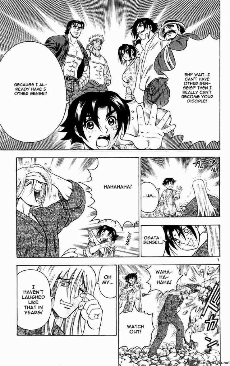 historys_strongest_disciple_kenichi_122_7