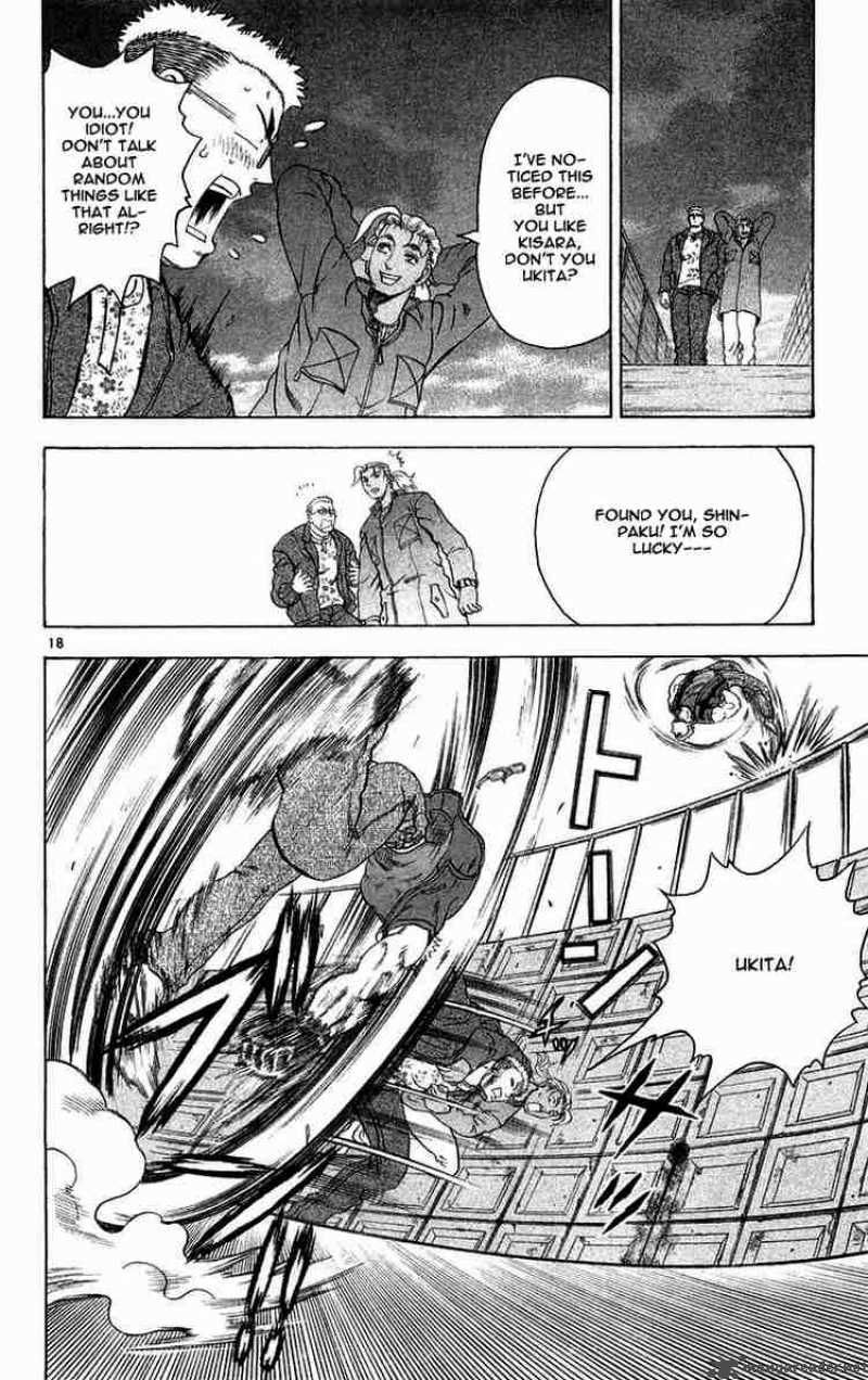 historys_strongest_disciple_kenichi_123_18