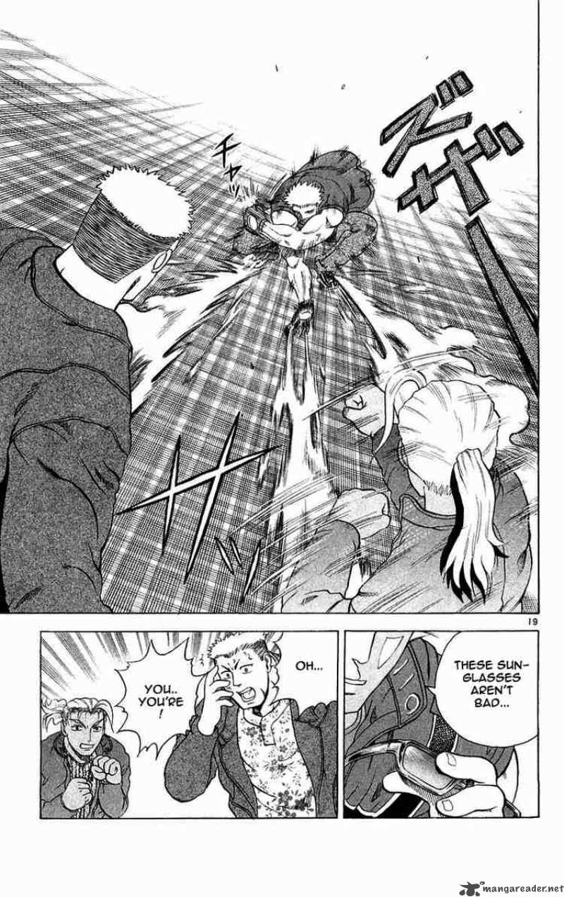 historys_strongest_disciple_kenichi_123_19