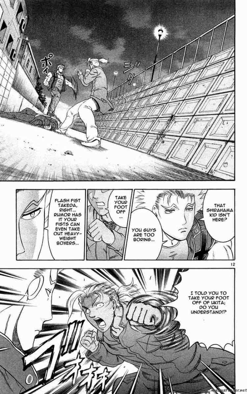 historys_strongest_disciple_kenichi_124_13