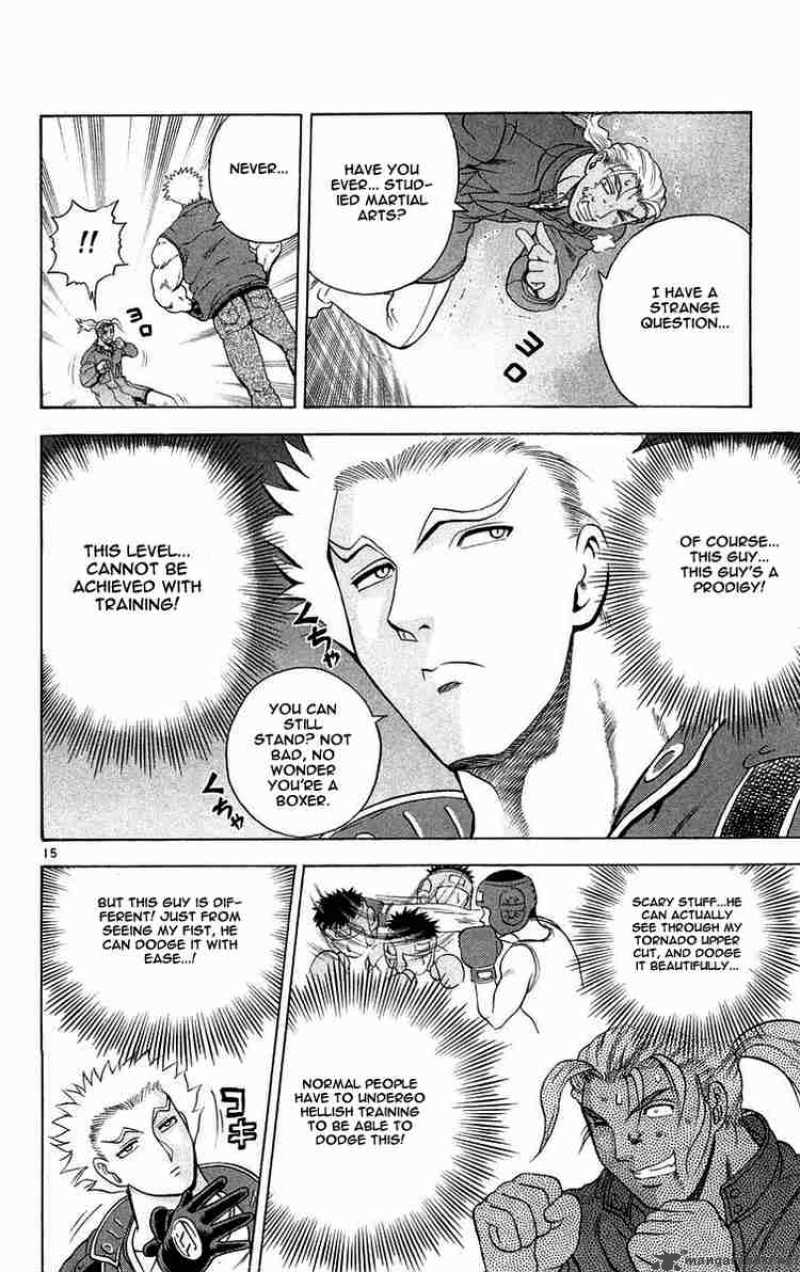 historys_strongest_disciple_kenichi_124_16