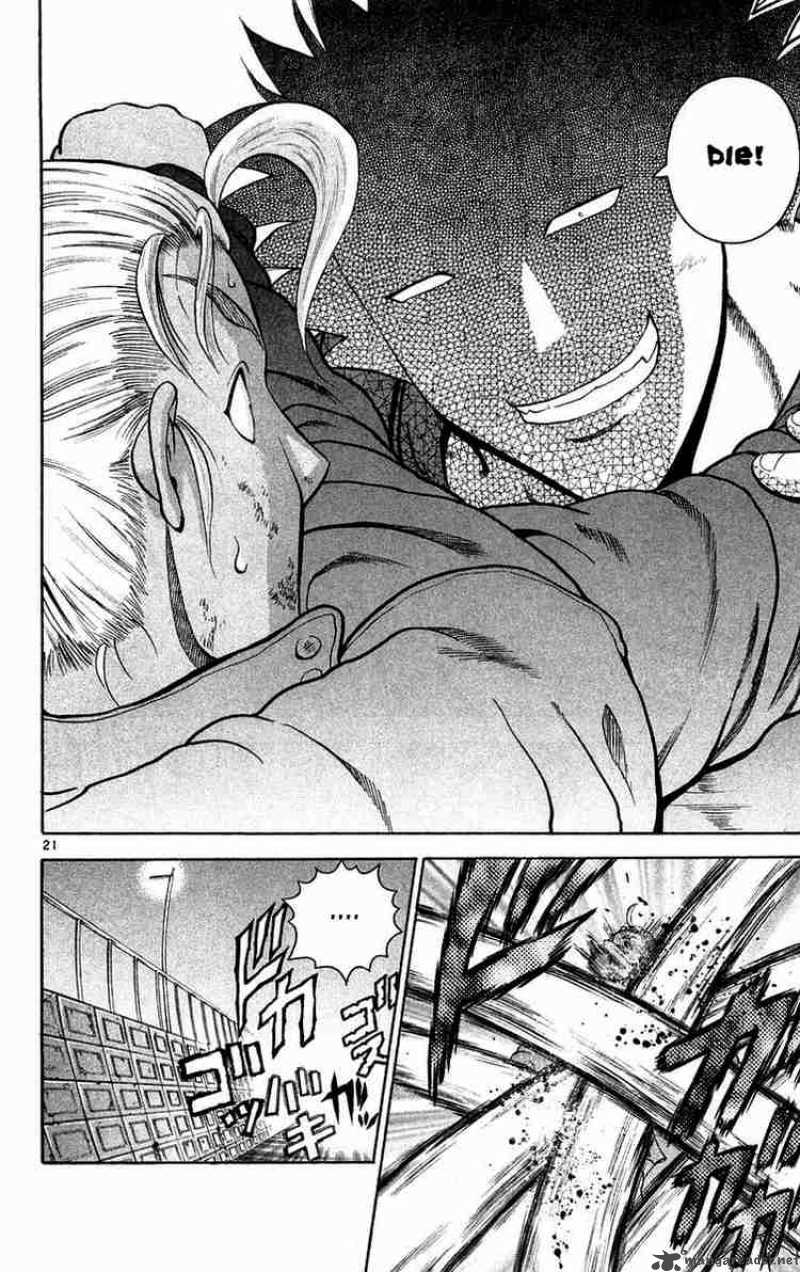 historys_strongest_disciple_kenichi_124_22