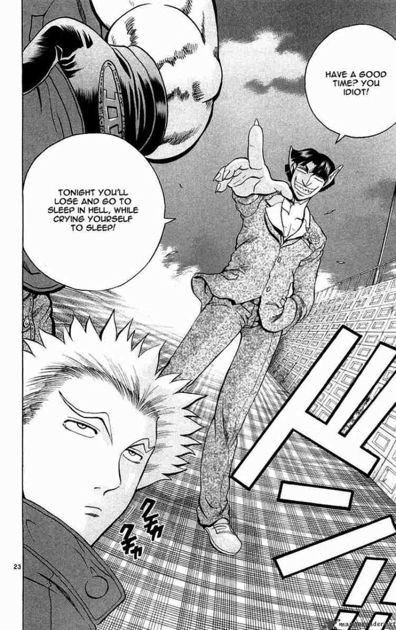historys_strongest_disciple_kenichi_124_24