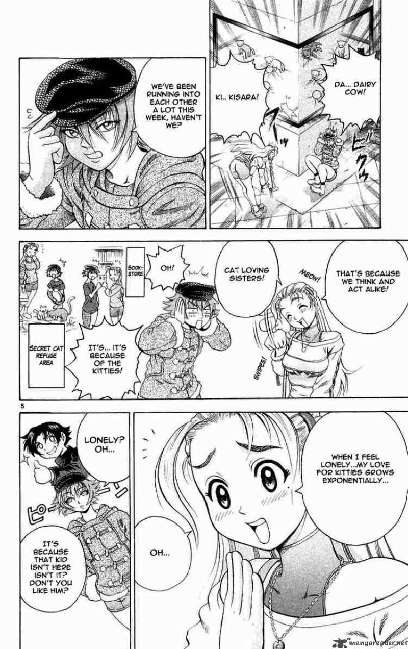 historys_strongest_disciple_kenichi_124_6