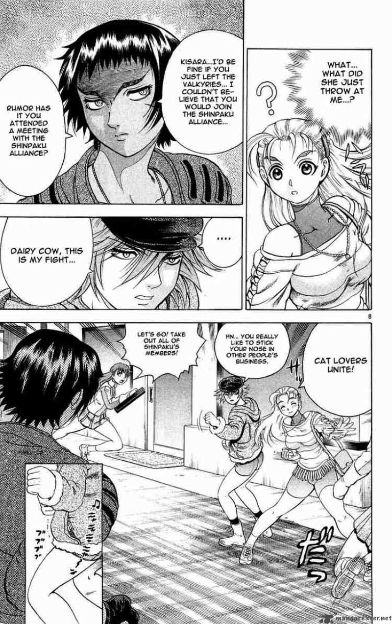 historys_strongest_disciple_kenichi_124_9
