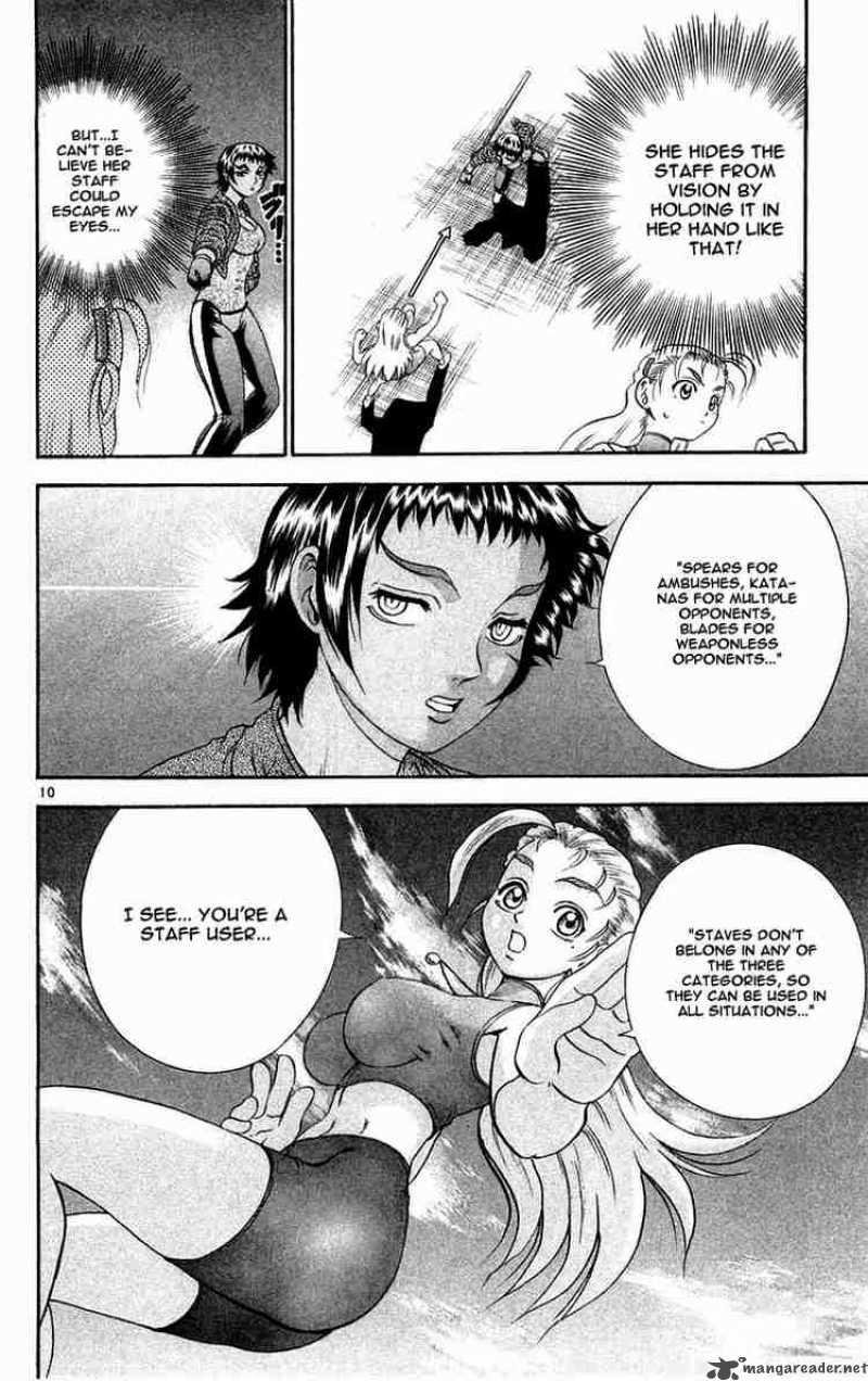 historys_strongest_disciple_kenichi_125_10