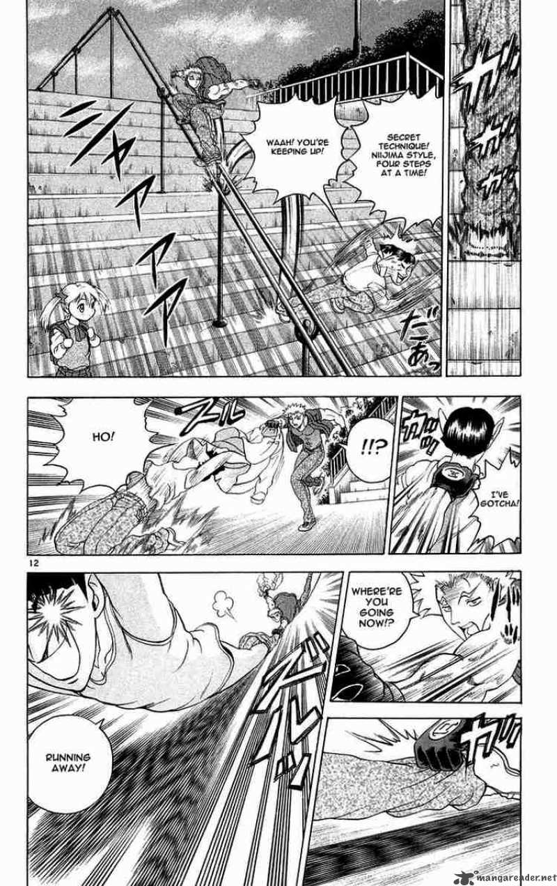 historys_strongest_disciple_kenichi_125_12