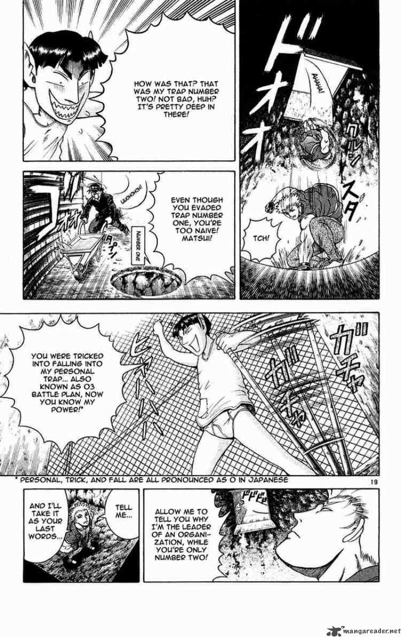 historys_strongest_disciple_kenichi_125_19