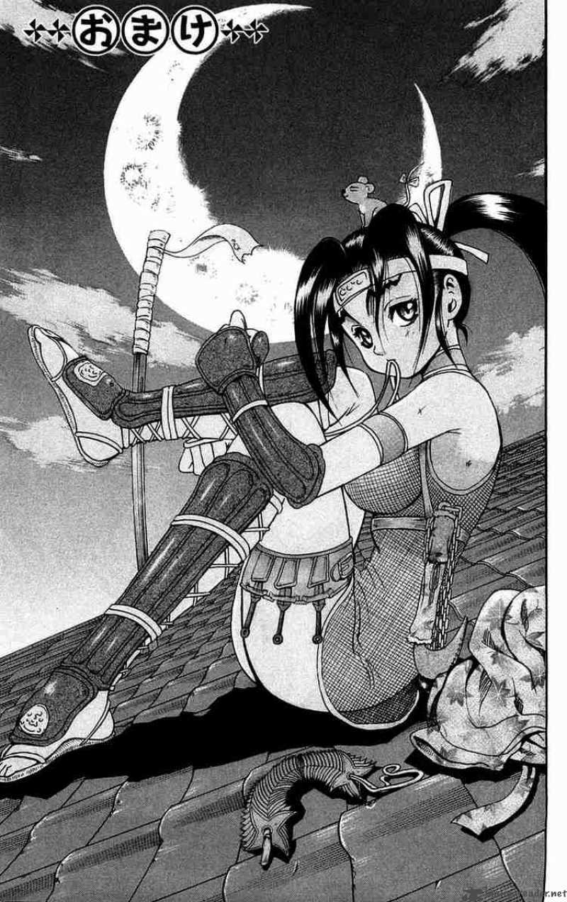 historys_strongest_disciple_kenichi_125_21