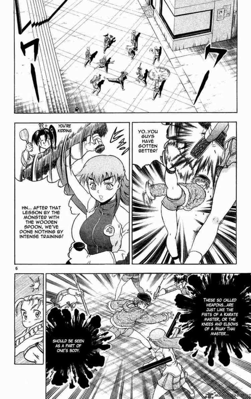 historys_strongest_disciple_kenichi_125_6