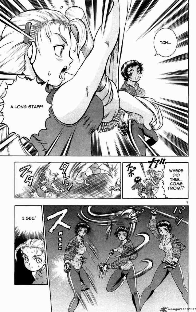 historys_strongest_disciple_kenichi_125_9