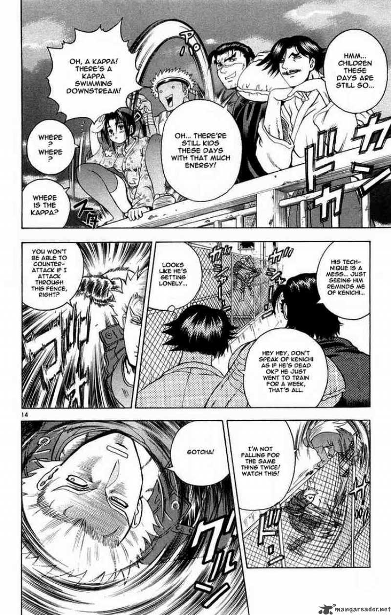 historys_strongest_disciple_kenichi_126_14