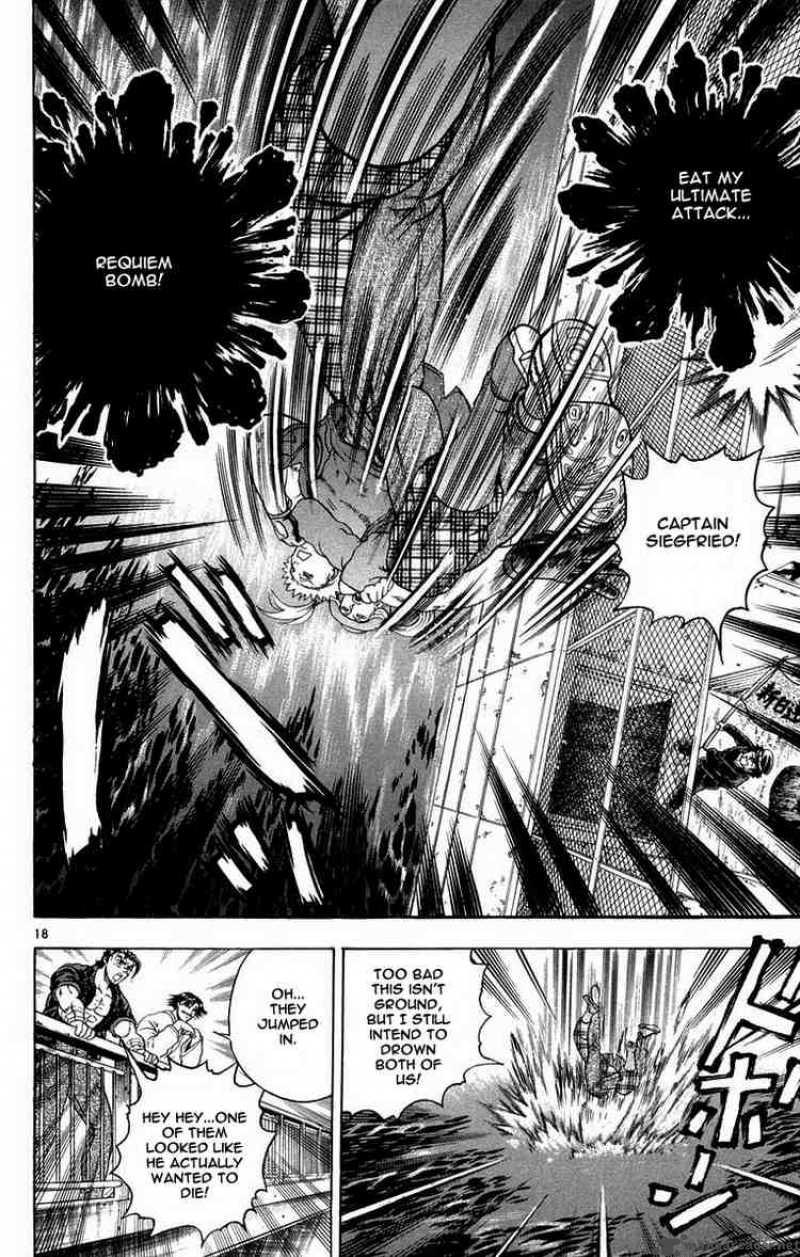 historys_strongest_disciple_kenichi_126_18