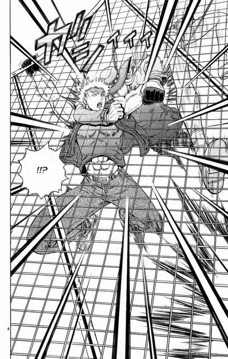 historys_strongest_disciple_kenichi_126_4