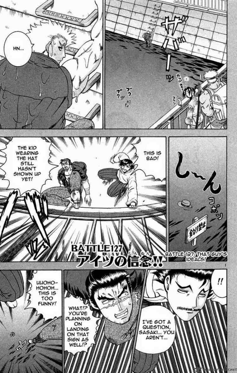 historys_strongest_disciple_kenichi_127_1