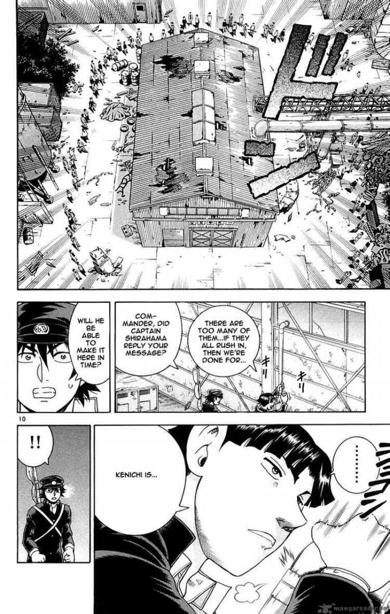 historys_strongest_disciple_kenichi_129_10