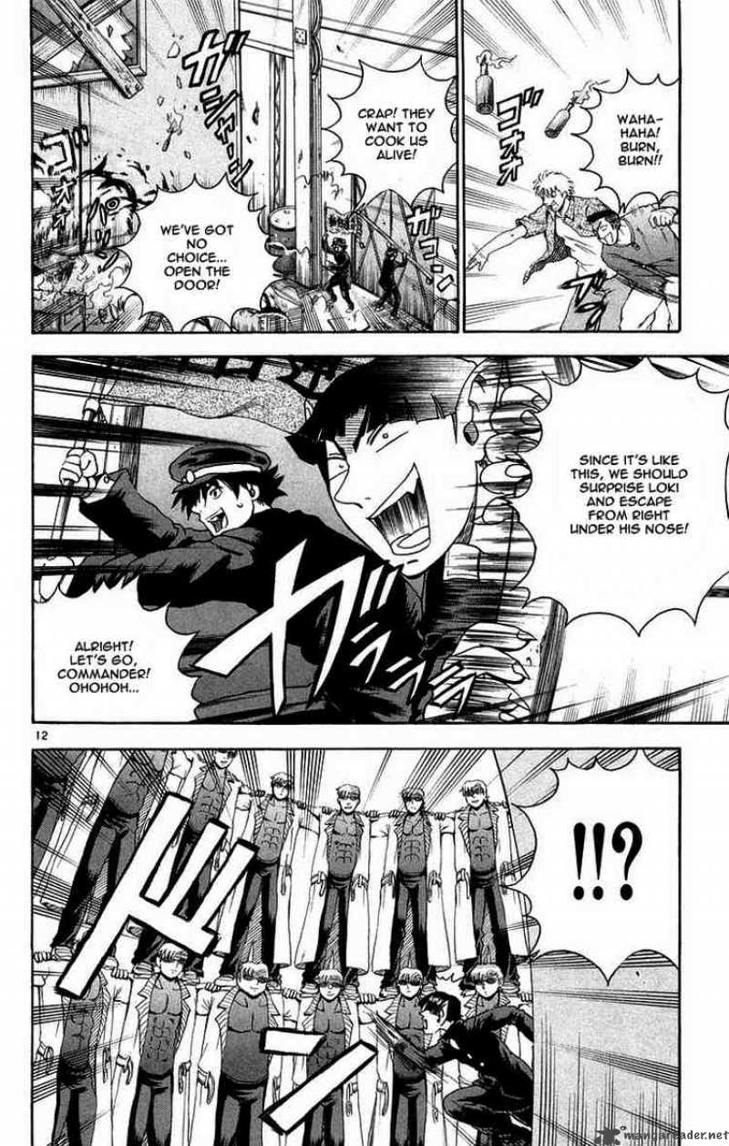 historys_strongest_disciple_kenichi_129_12