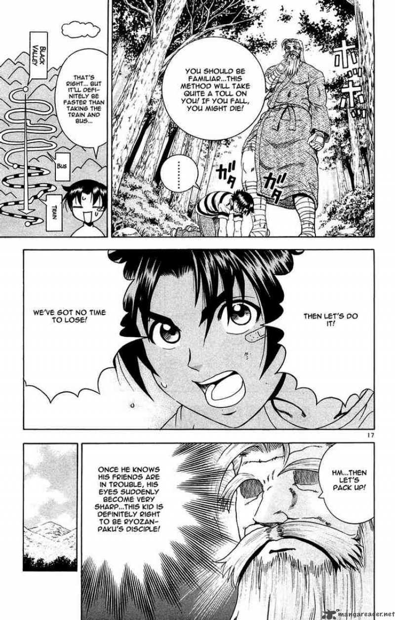 historys_strongest_disciple_kenichi_129_17