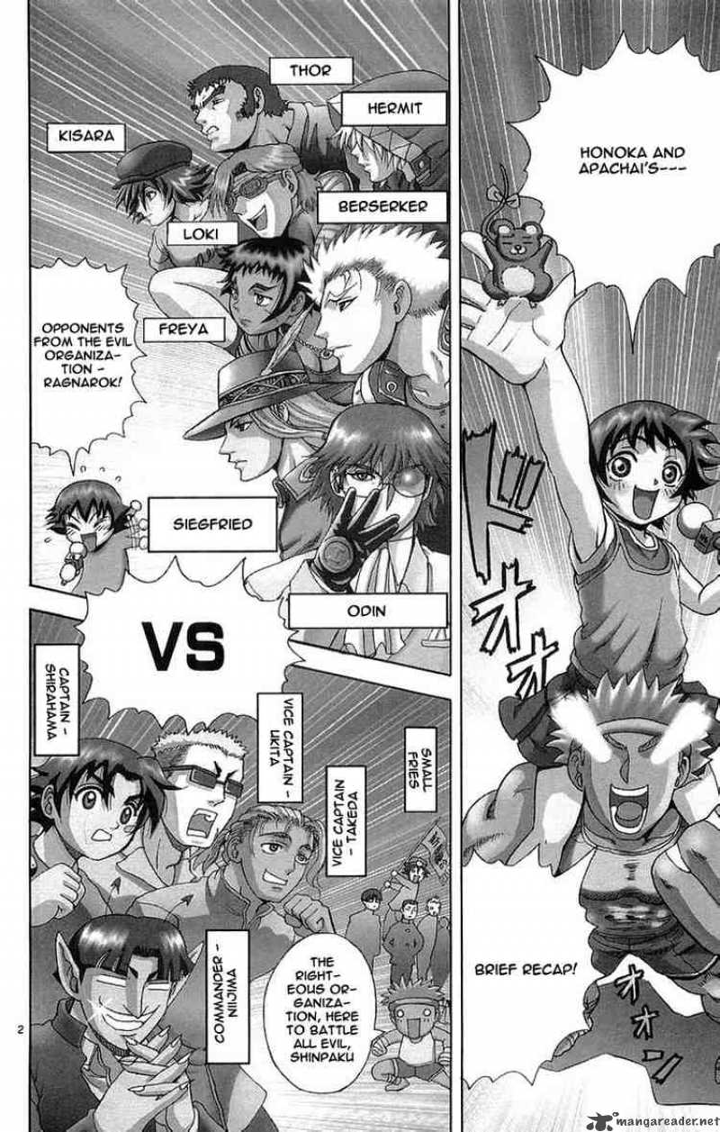historys_strongest_disciple_kenichi_129_2