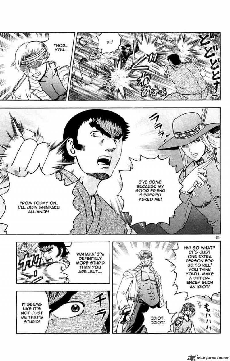 historys_strongest_disciple_kenichi_129_21