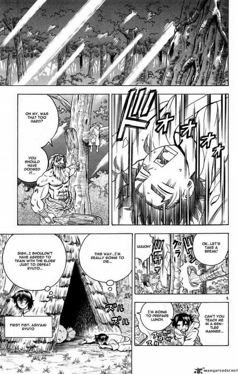 historys_strongest_disciple_kenichi_129_5