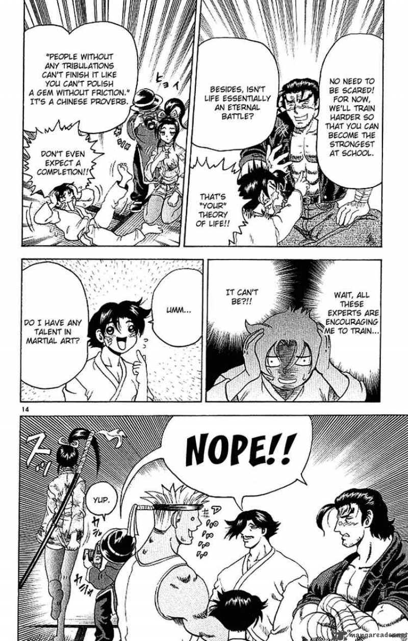 historys_strongest_disciple_kenichi_13_14