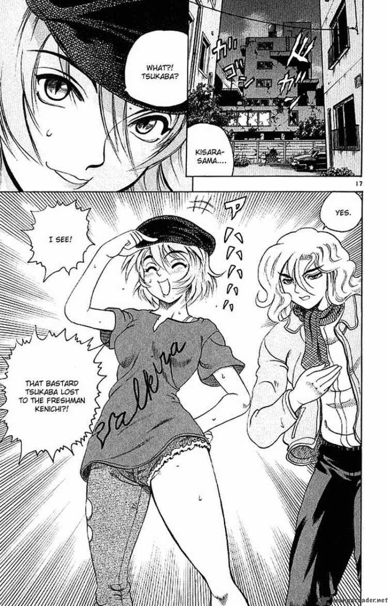 historys_strongest_disciple_kenichi_13_17