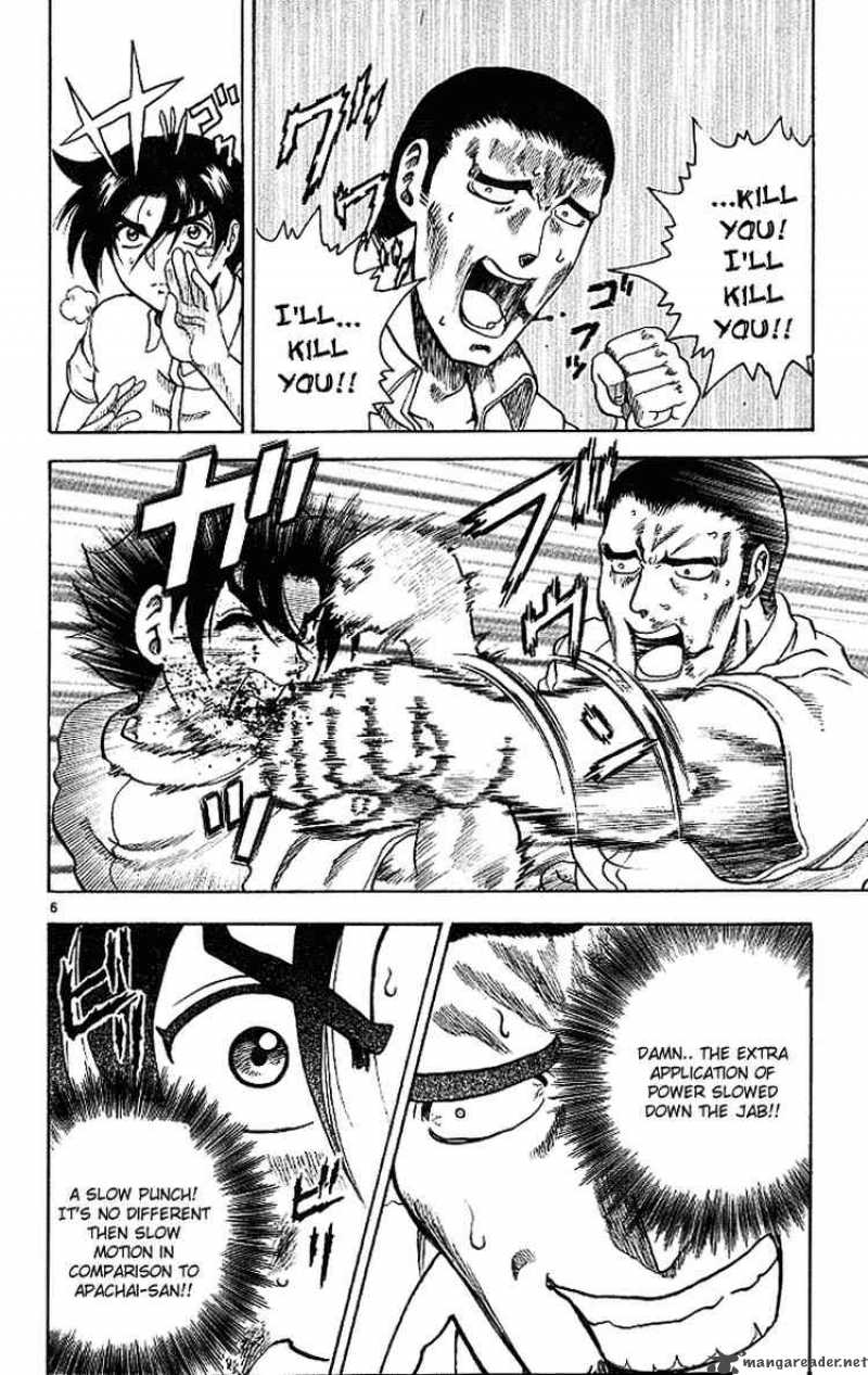 historys_strongest_disciple_kenichi_13_6