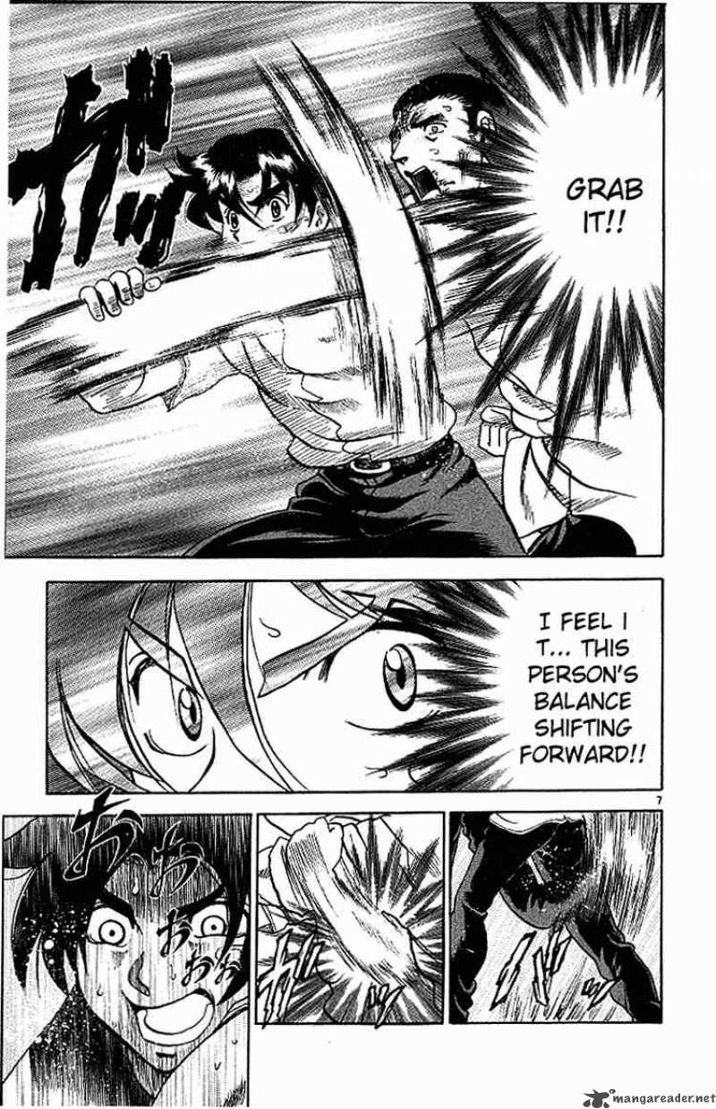 historys_strongest_disciple_kenichi_13_7