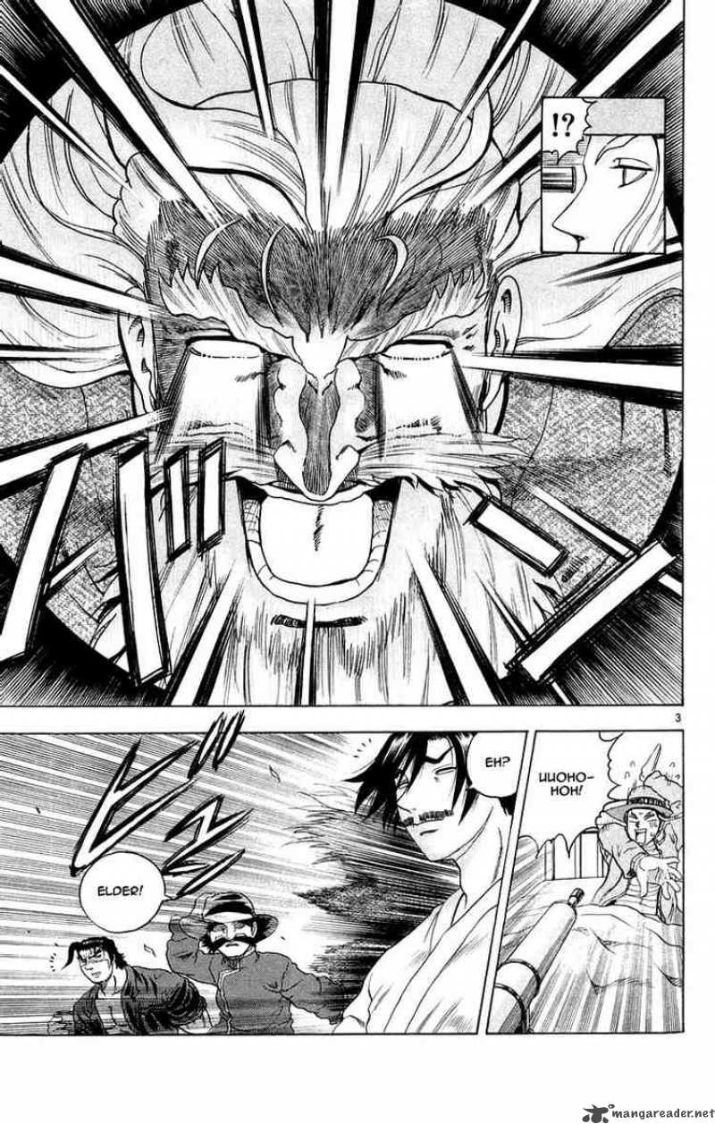 historys_strongest_disciple_kenichi_132_3