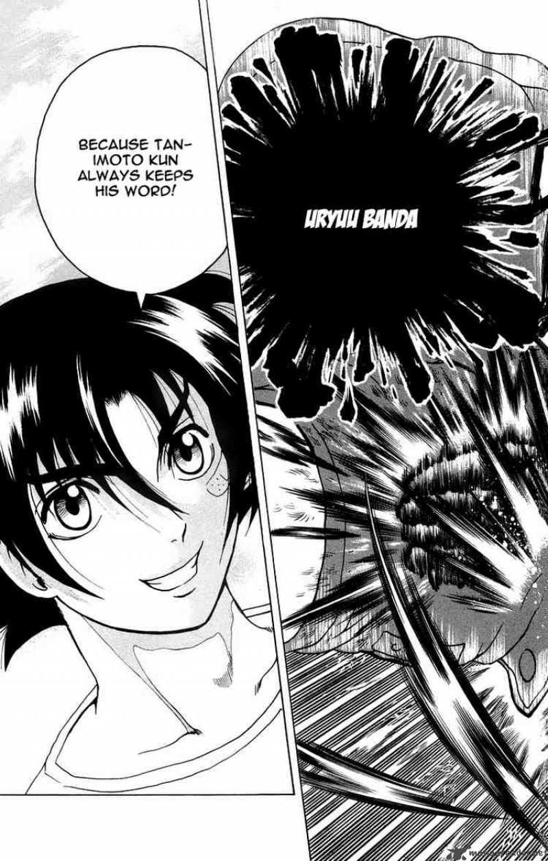 historys_strongest_disciple_kenichi_133_17