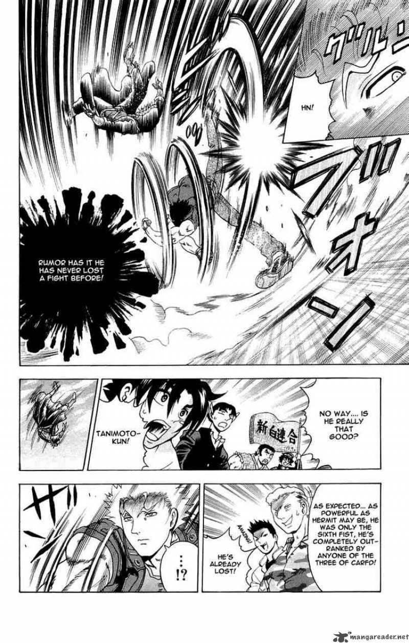 historys_strongest_disciple_kenichi_133_4