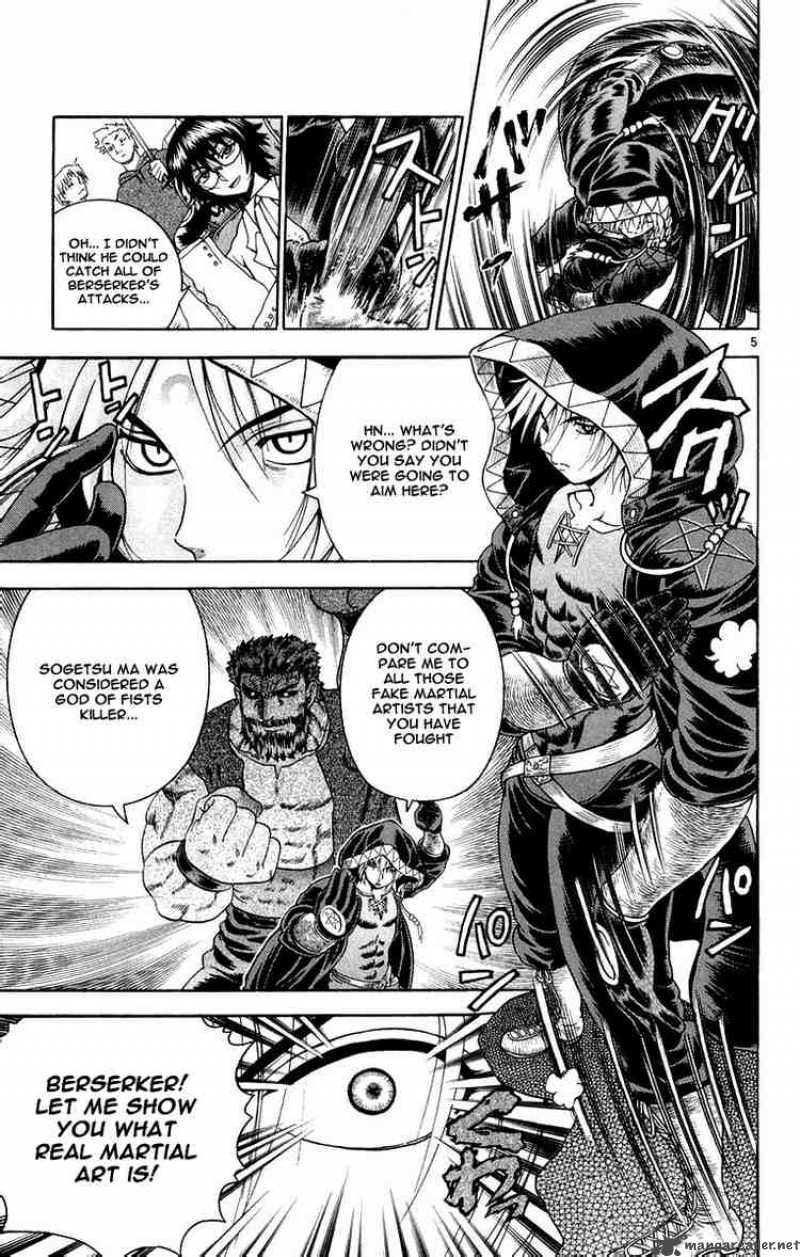 historys_strongest_disciple_kenichi_133_5