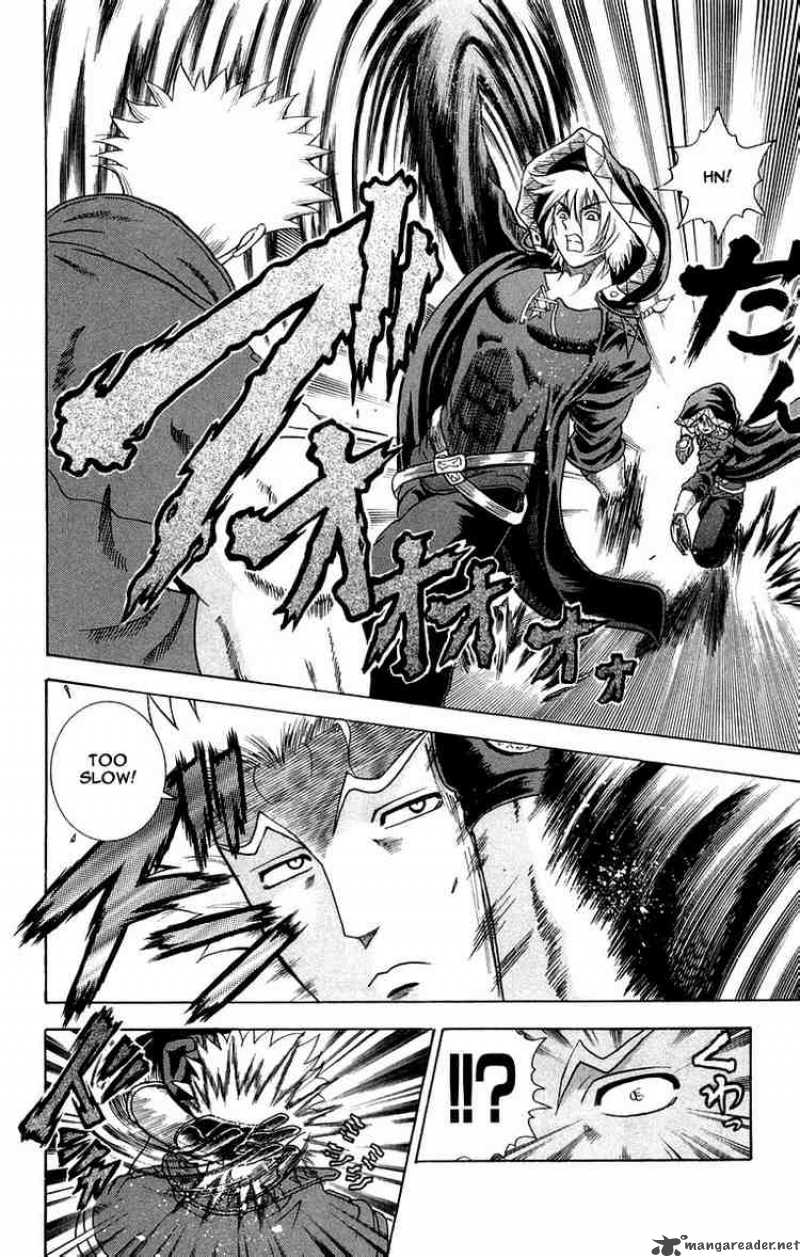 historys_strongest_disciple_kenichi_133_6