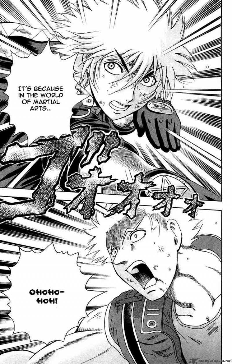 historys_strongest_disciple_kenichi_134_22