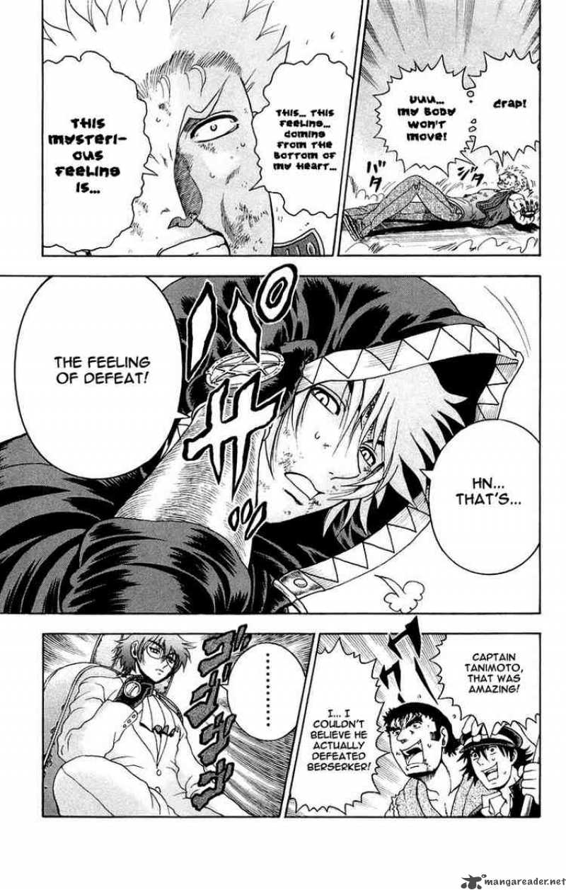 historys_strongest_disciple_kenichi_134_26