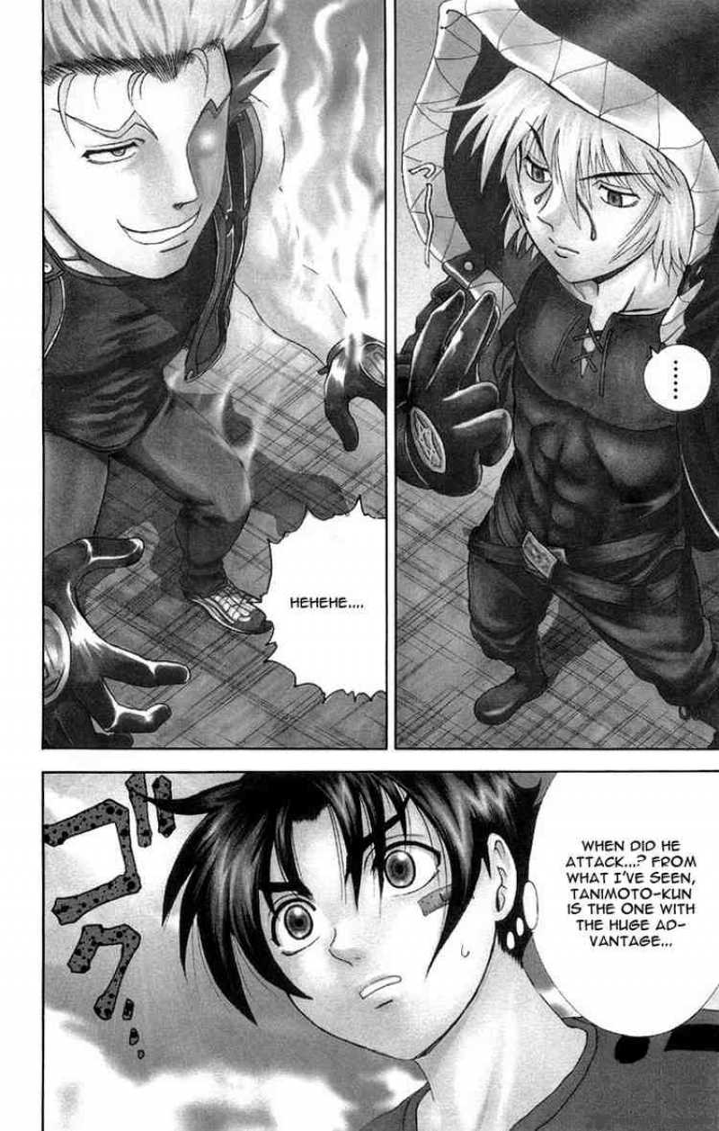 historys_strongest_disciple_kenichi_134_3