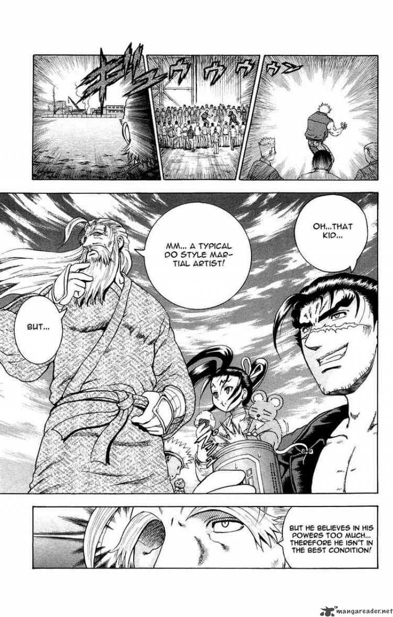 historys_strongest_disciple_kenichi_134_4