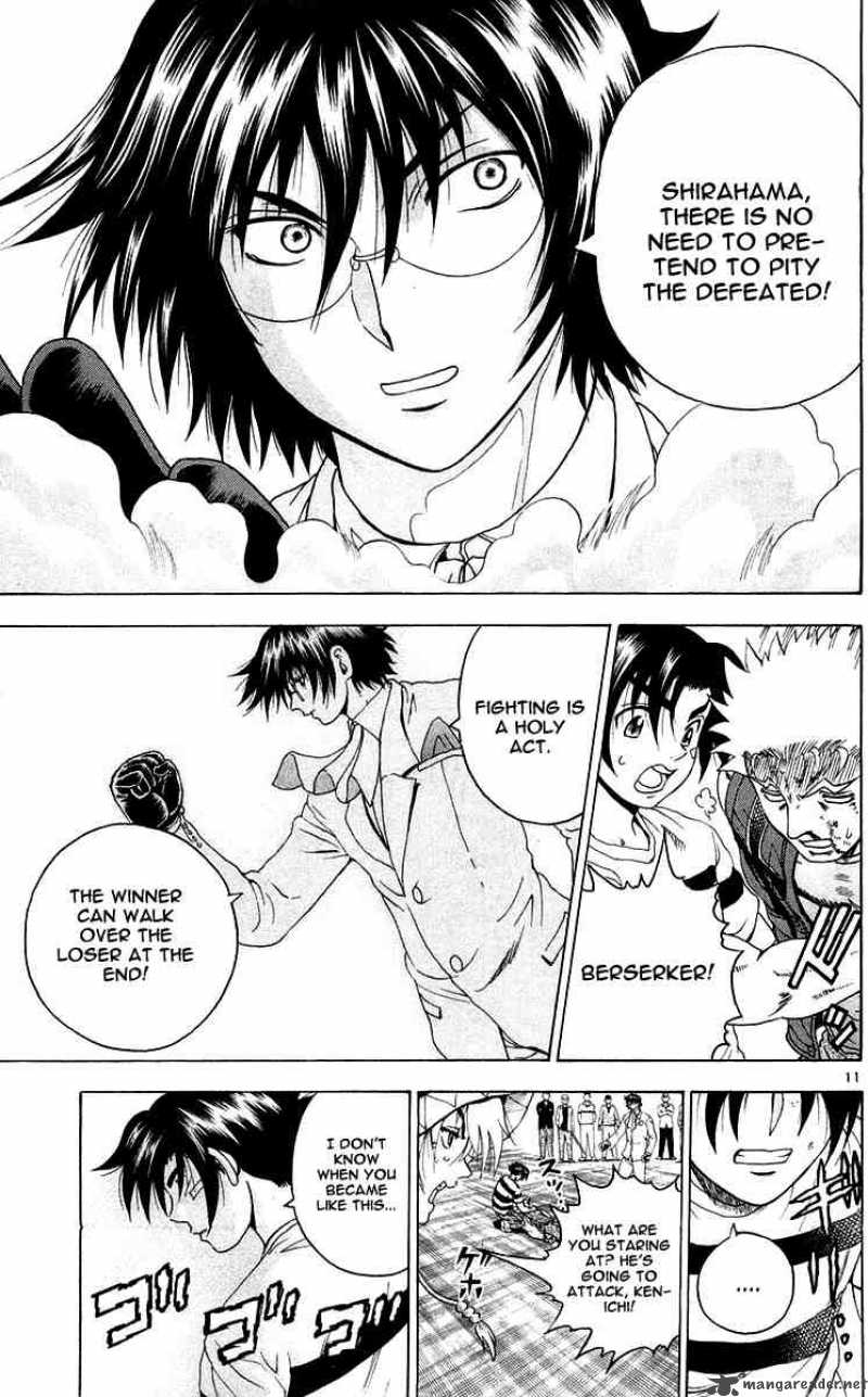 historys_strongest_disciple_kenichi_135_14