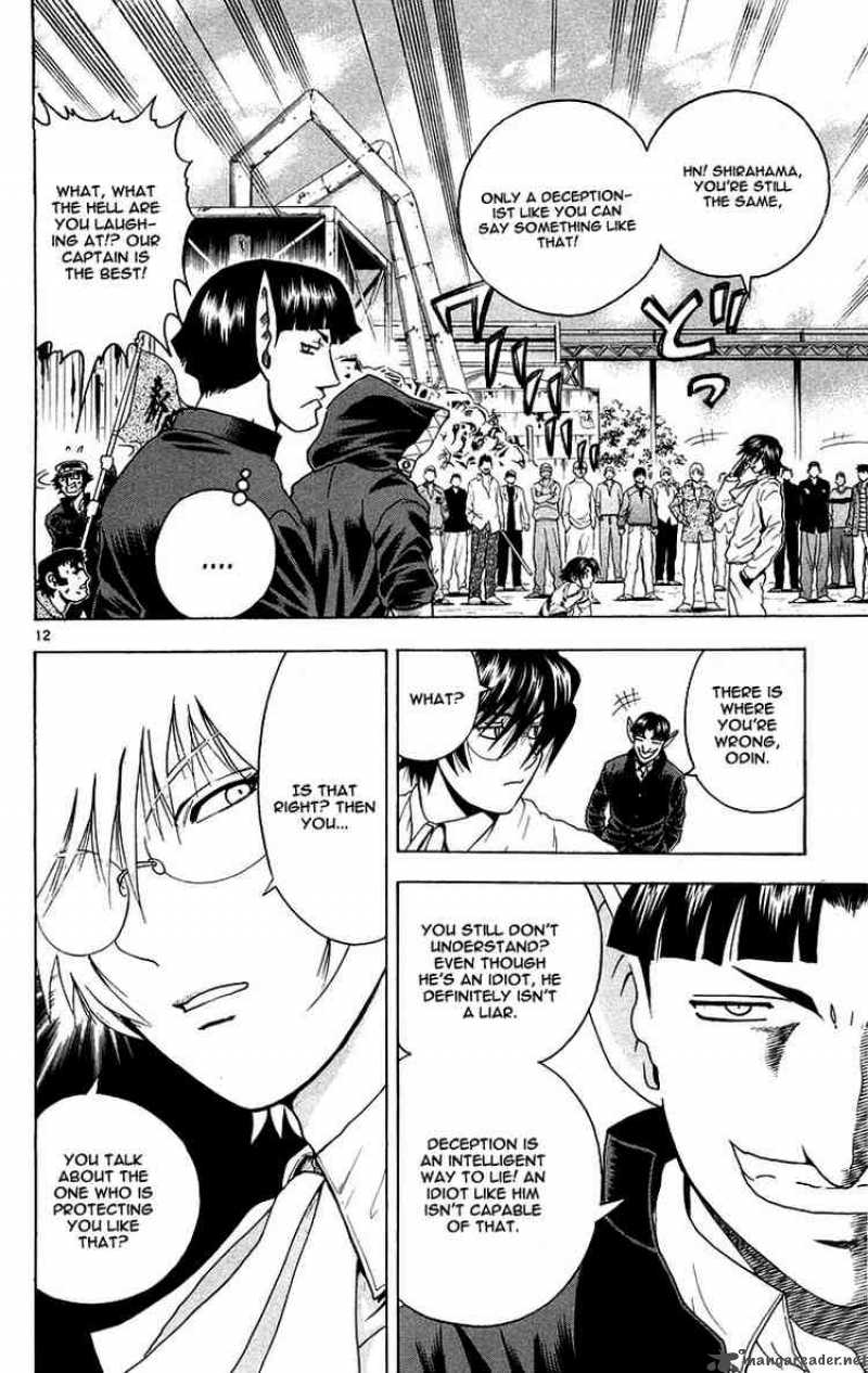 historys_strongest_disciple_kenichi_136_12