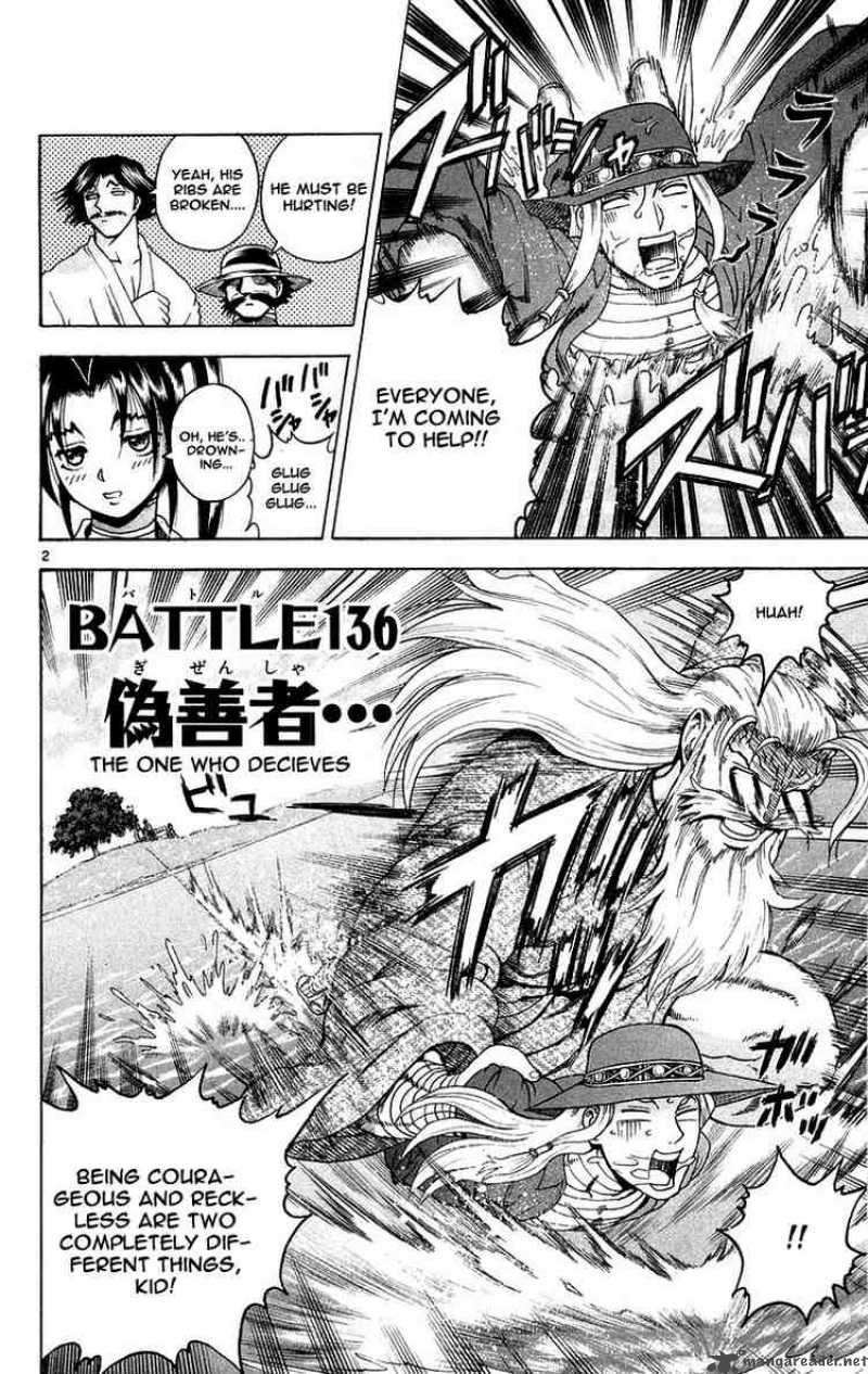 historys_strongest_disciple_kenichi_136_2