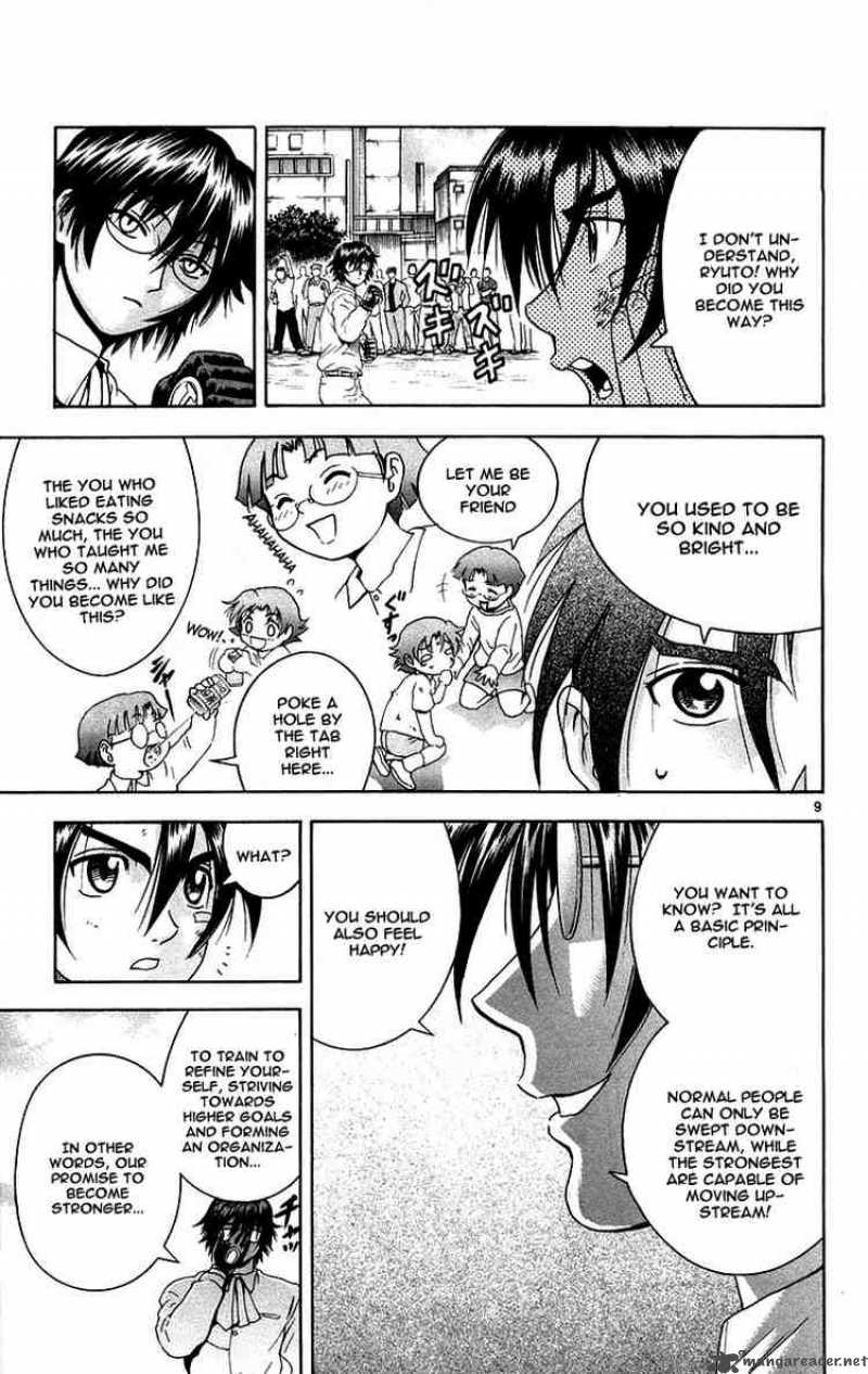 historys_strongest_disciple_kenichi_136_9