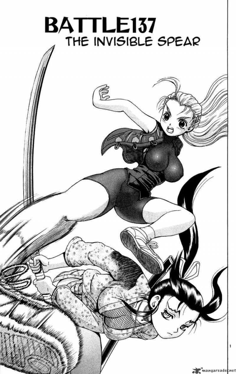 historys_strongest_disciple_kenichi_137_1